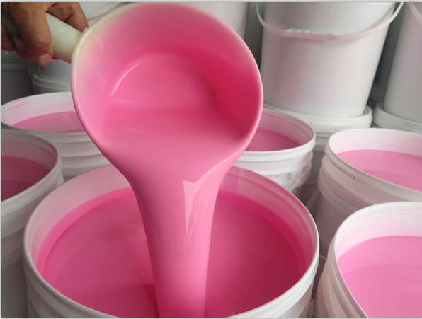 粉色液体硅胶